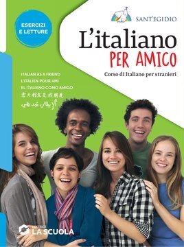 Large gels23c 161 cover.360