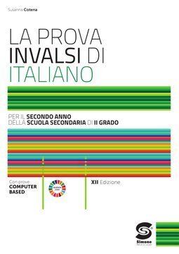 Large sim23c 030 cover.360