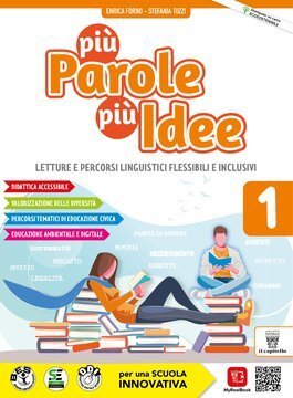 Large gels23i 2519 cover.360