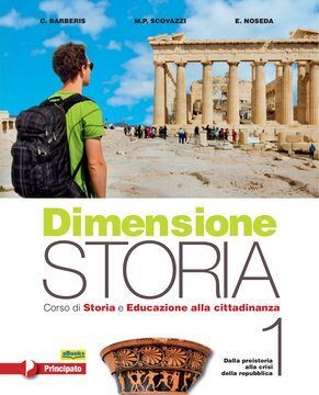 Large pri23i 044 cover.360