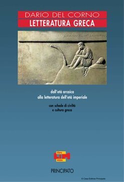 Large pri23i 109 cover.360