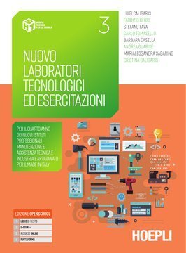 Large hoe23c 009 cover.360