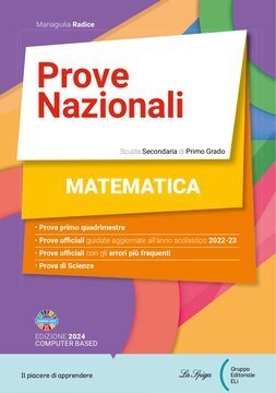 Large eli24c 001 cover.360