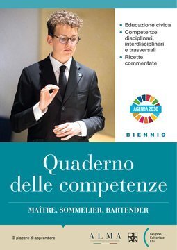 Large plan22c 008 cover.360