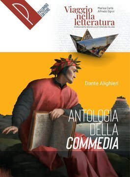 Large pal23c 157 cover.360