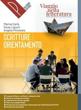 Large pal23c 020 cover.360