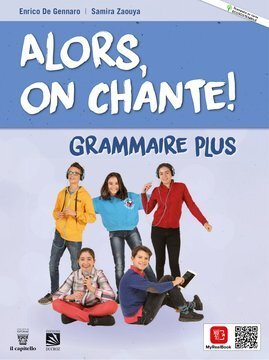 Large gels23i 2515 cover.360