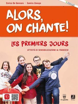 Large gels23i 2513 cover.360