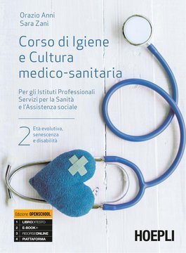 Large hoe19c 0220 cover.360