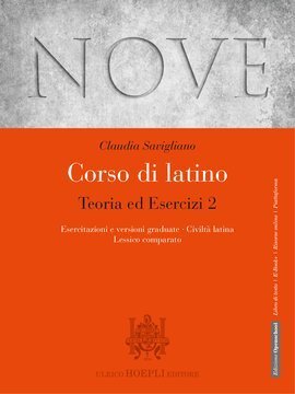 Large hoe19c 0237 cover.360