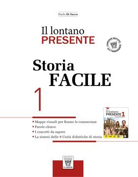 Large gels23i 3311 cover.360