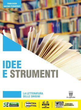 Large gels23i 3164 cover.360