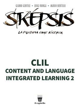 Large gels23i 3047 cover.360