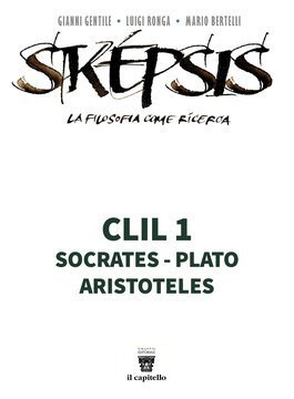 Large gels23i 3041 cover.360