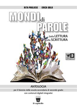 Large gels23i 3174 cover.360