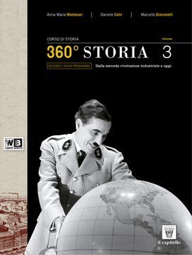 Large gels23i 3358 360 cover.360