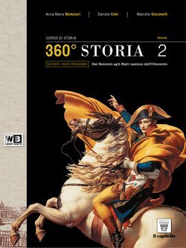 Large gels23i 3356 360 cover.360