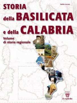 Large gels23i 3351 360 cover.360