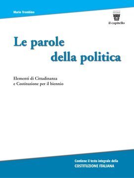 Large gels23i 3360 cover.360