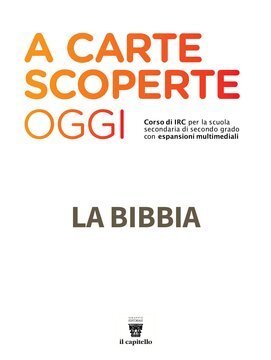 Large gels23i 3283 cover.360