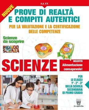 Large gels23i 2898 cover.360