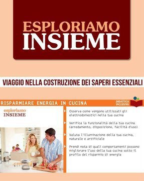 Large gels23i 2962 cover.360