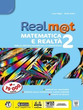 Large gels23i 2802 cover.360