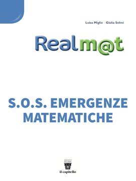 Large gels23i 2795 cover.360