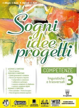 Large gels23i 2739 cover.360