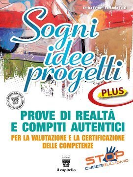 Large gels23i 2731 cover.360