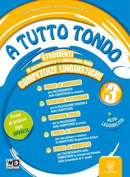 Large gels23i 2751 cover.360