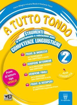 Large gels23i 2749 cover.360