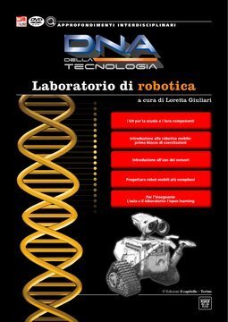 Large gels23i 2970 cover.360