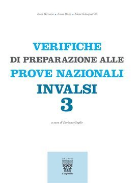 Large gels23i 2766 cover.360