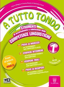 Large gels23i 2746 cover.360