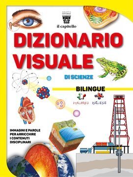 Large gels23i 2820 cover.360