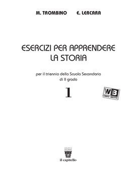 Large gels23i 3382 cover.360