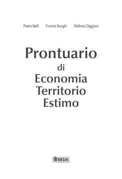 Large gels23i 3472 cover.360