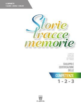 Large gels23i 2939 cover.360