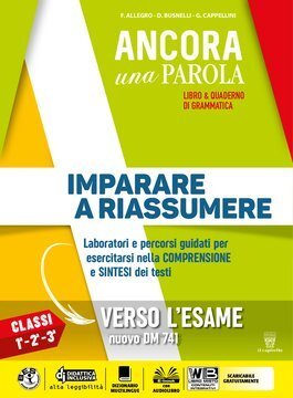 Large gels23i 2780 cover.360