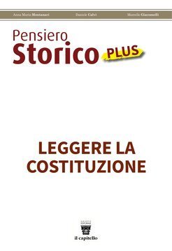 Large gels23i 3320 cover.360