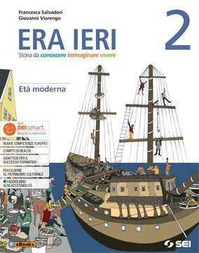 Large gels23i 1066 cover.360