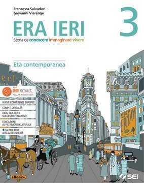 Large gels23i 1074 cover.360