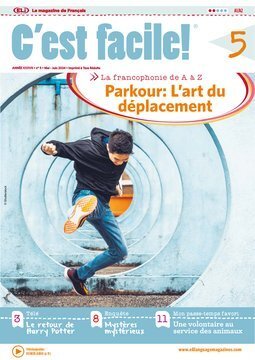 Large eli24r 007 5 cover.360