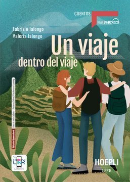 Large hoe24l 803 cover.360