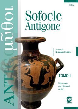 Large sim23i 894 cover.360