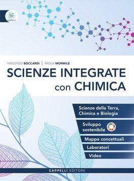 Large gels24c 101 cover.360