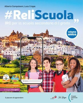 Large eli23c 007 cover.360