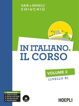 Large hoe19c 0021 cover.360