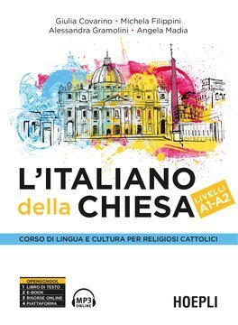 Large hoe19c 0165 cover.360